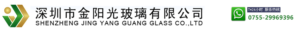 钢化玻璃，深圳玻璃厂